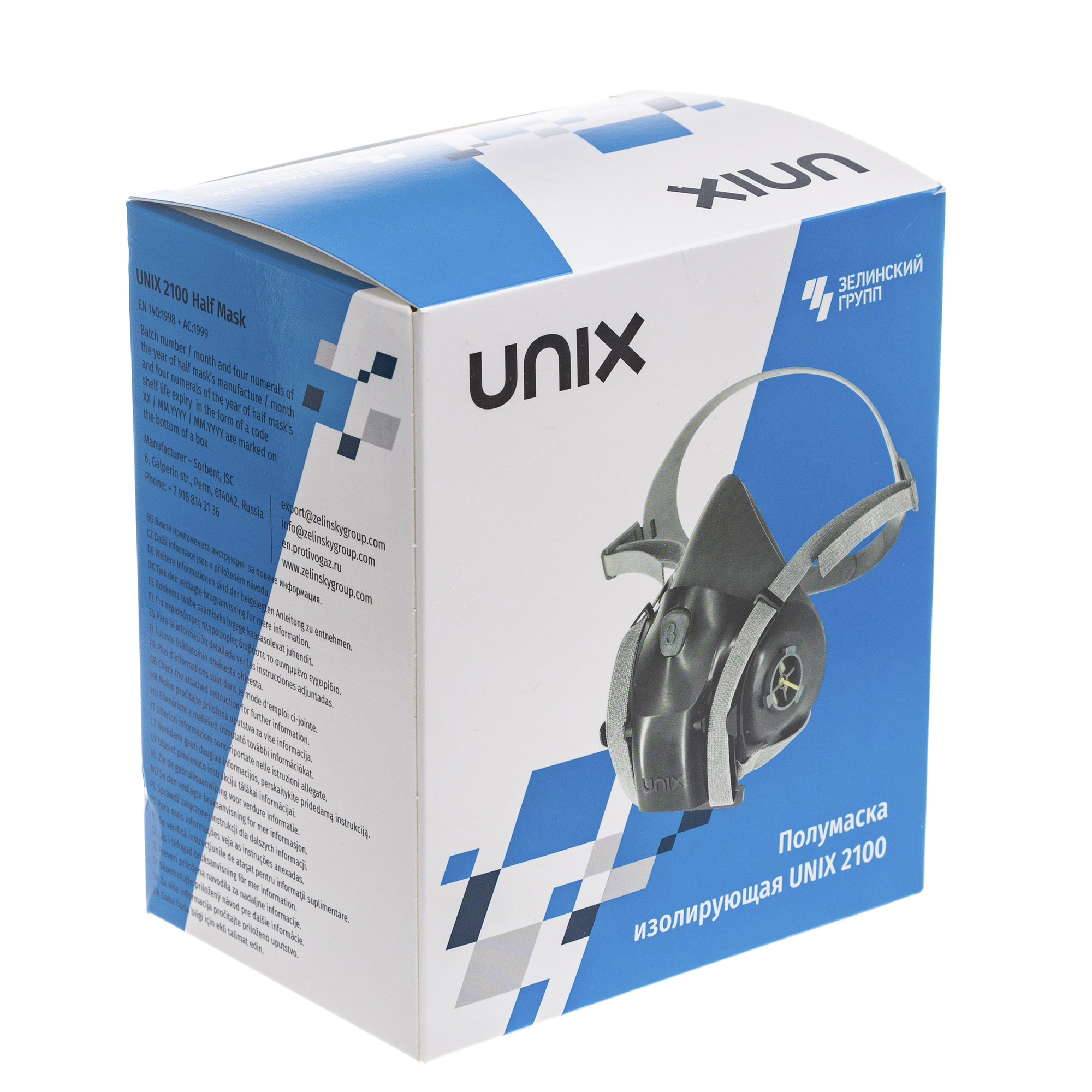 Полумаска изолирующая UNIX 2100 (2 рост)