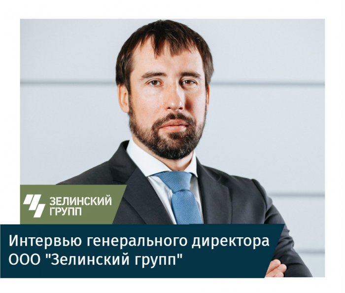 Борис Дубовик - о регистрации средств индивидуальной защиты в Росздравнадзоре