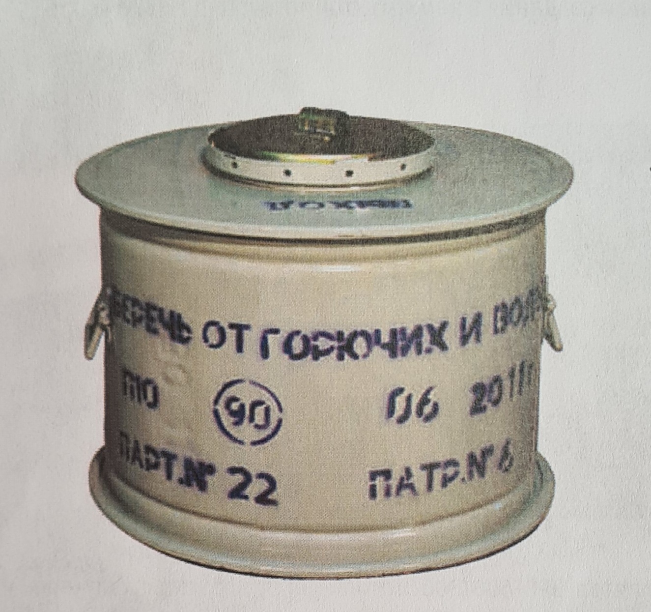 картинка Фильтр-гопкалитовый ФГ-70 