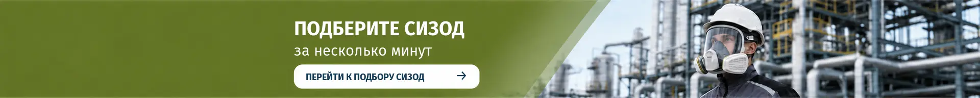Игровые приставки